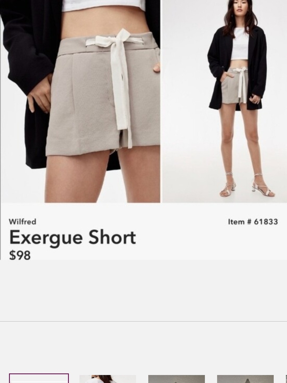 Wilfred Exergue Short in light taupe with cream tie